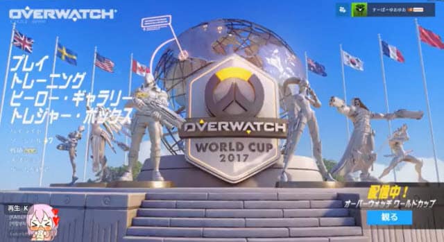 鈴木ゆぽちyoutube